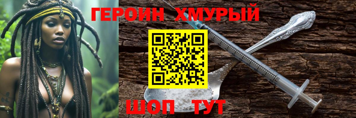 LSD-25  Экстази  Кулебаки  Бошки Шишки  Вход с VPN  МЕФ кристаллы  НБОМе 