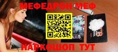 бутик Коммунар