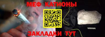 бутик Коммунар