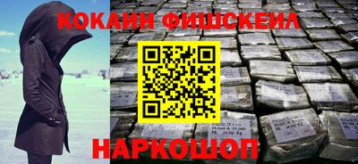 бутик Коммунар