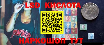 бутик Коммунар