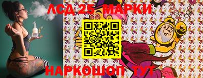 бутик Коммунар