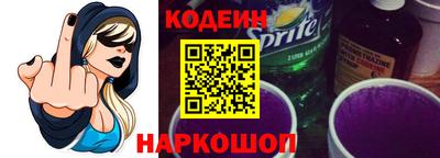 мефедрон Конаково