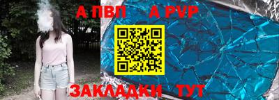 бутик Коммунар