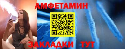 бутик Коммунар