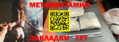 бутик Коммунар