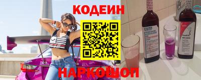 бутик Коммунар