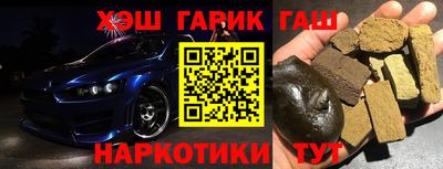 бутик Коммунар