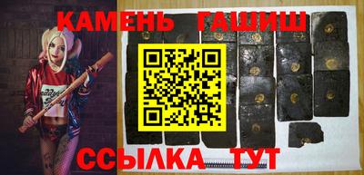 мефедрон Конаково