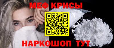бутик Коммунар