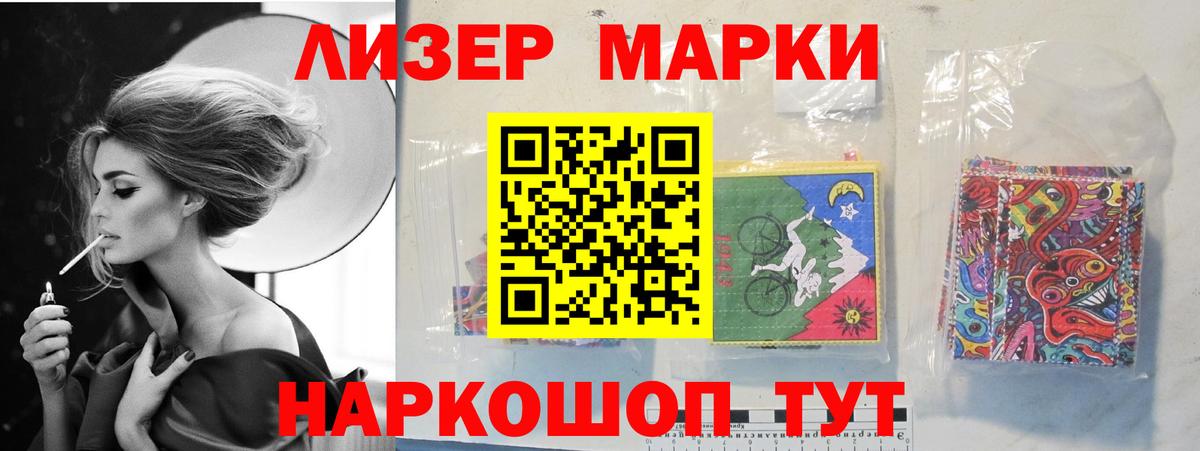 Лсд 25 экстази ecstasy  Вход с VPN  ЛСД экстази ecstasy  Кулебаки 